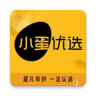 С����ѡ-��Ʒ����ʡǮ����v26.09.14 �ٷ�����