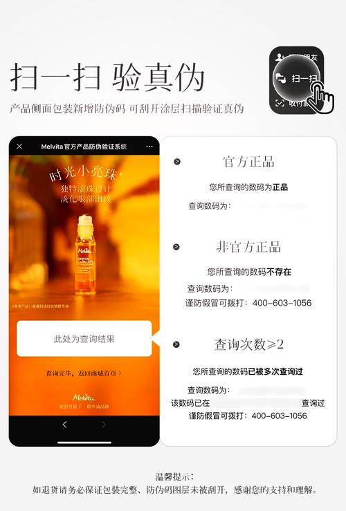 ΢ɨ���ά��APP�ٷ��������ذ�װʵ���ͼ������������𷽷�