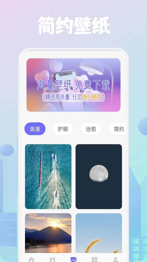 safewtl-��ȫ����С���ֽ�ͼ