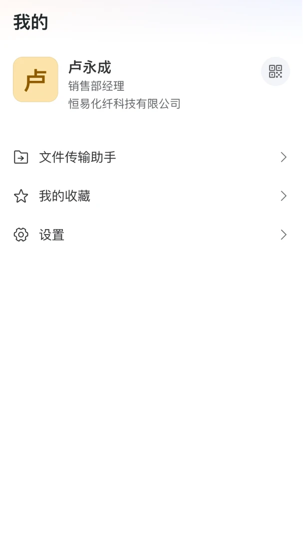 ����-��Чʱ��������ֽ�ͼ