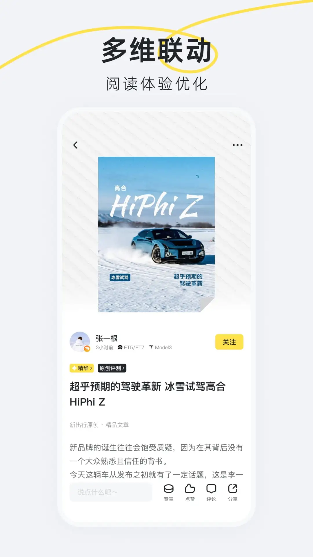 �³���-����Դ����������ͼ