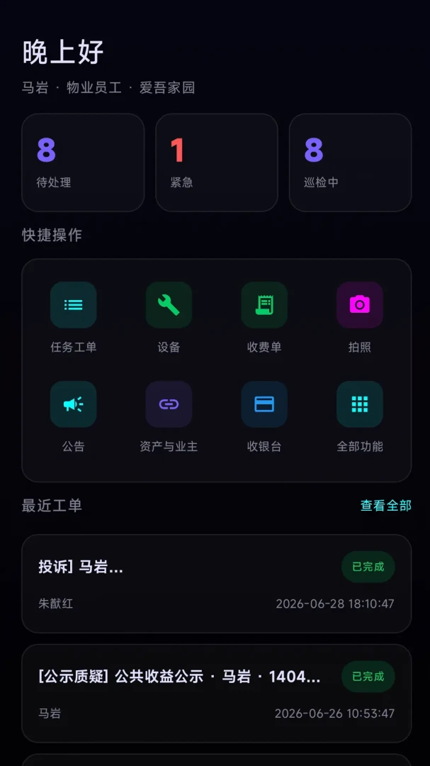�ھ�ѾѾ�����罻�������ֽ�ͼ