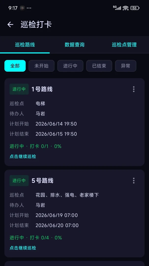 �ھ�ѾѾ�����罻�������ֽ�ͼ