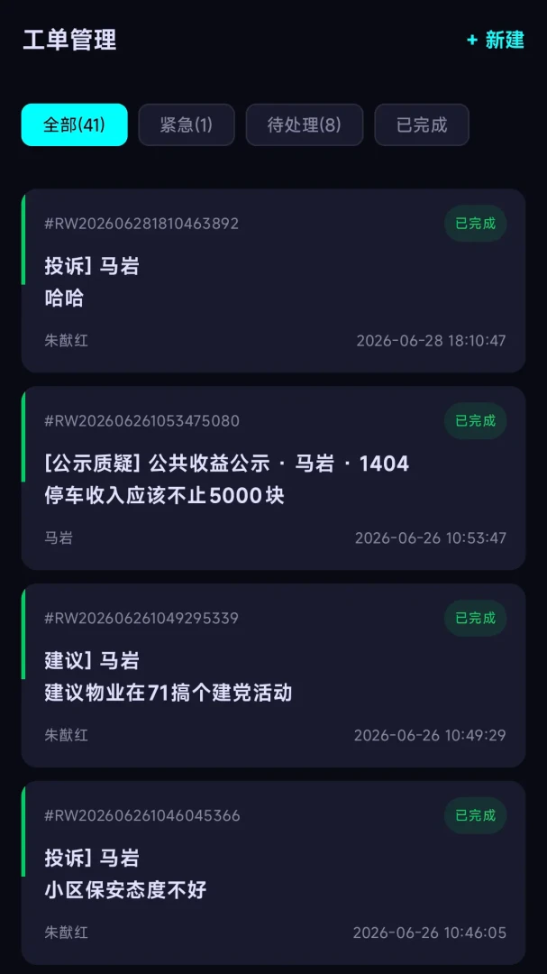 �ھ�ѾѾ�����罻�������ֽ�ͼ