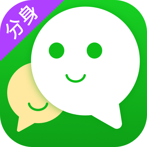����˫������-Ӧ�ö࿪����v12.8.9.0 �ٷ�����