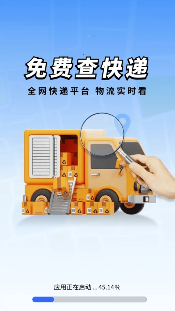 ��ݵ��ſ��-һ���������ݽ�ͼ