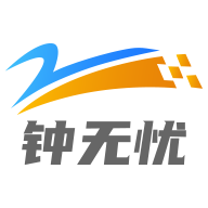 ������-ʱ���������v1.0.53 �ٷ�����