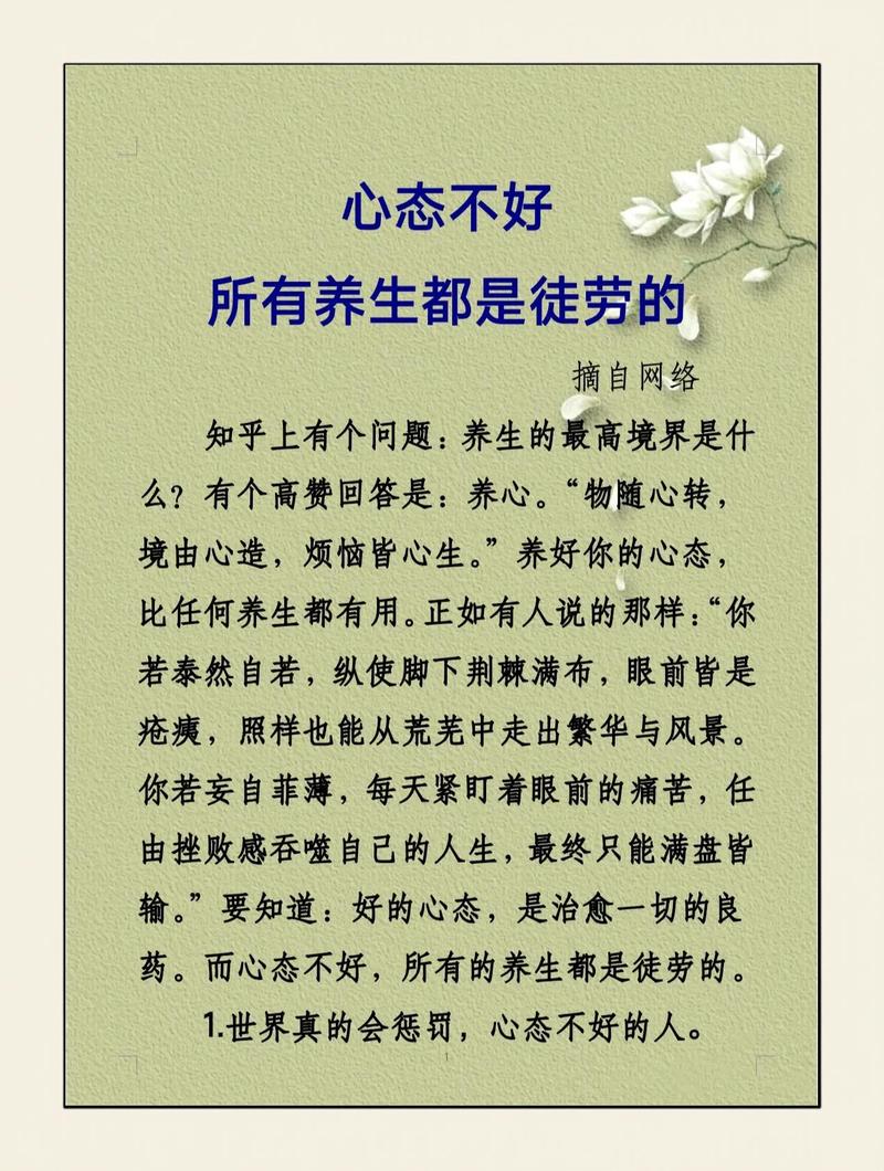 ��ʿ�ŵ���������С��ʿ ��̬�������� ���ֺ�����ľ���