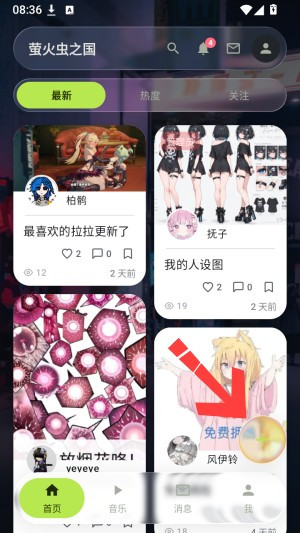 ө���֮��