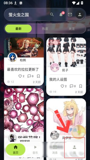 ө���֮��