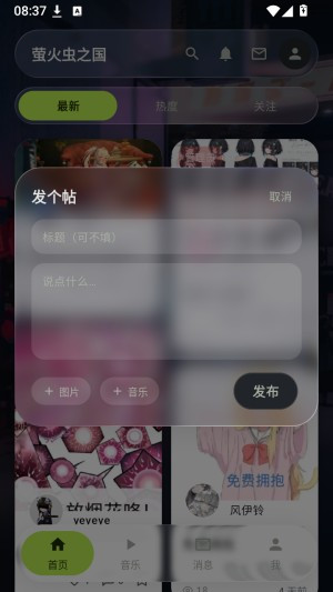 ө���֮��