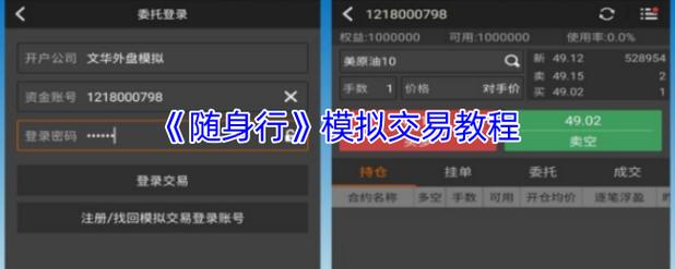 ����������-�ڻ����������� ��ѡ������K�߲鿴����