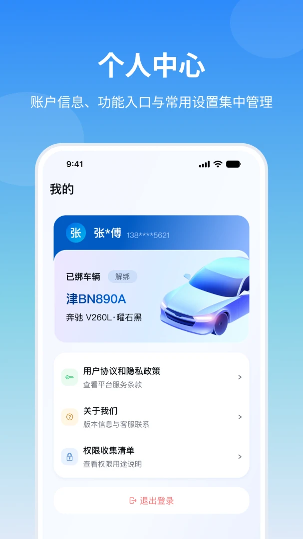 ����Ӯ-��Ч����������ֽ�ͼ