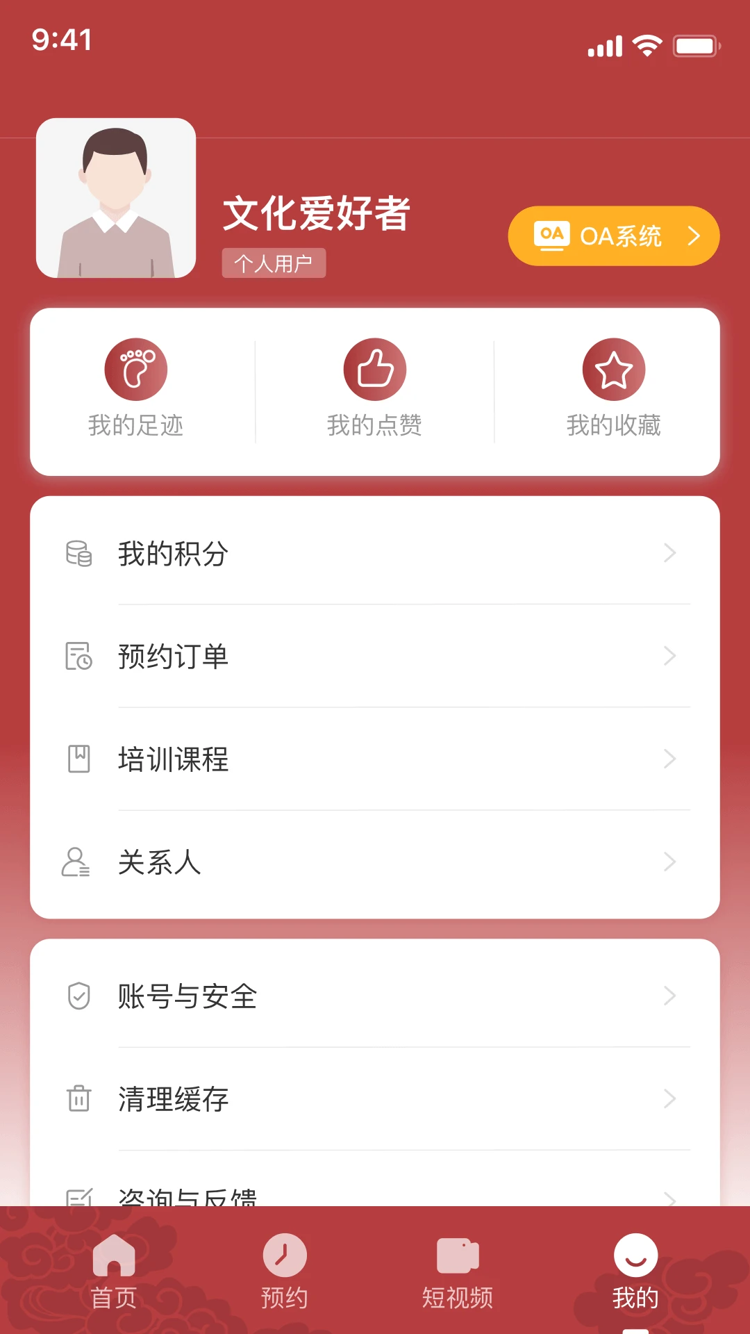 ���������Ļ���-ָ���Ļ��ƽ�ͼ