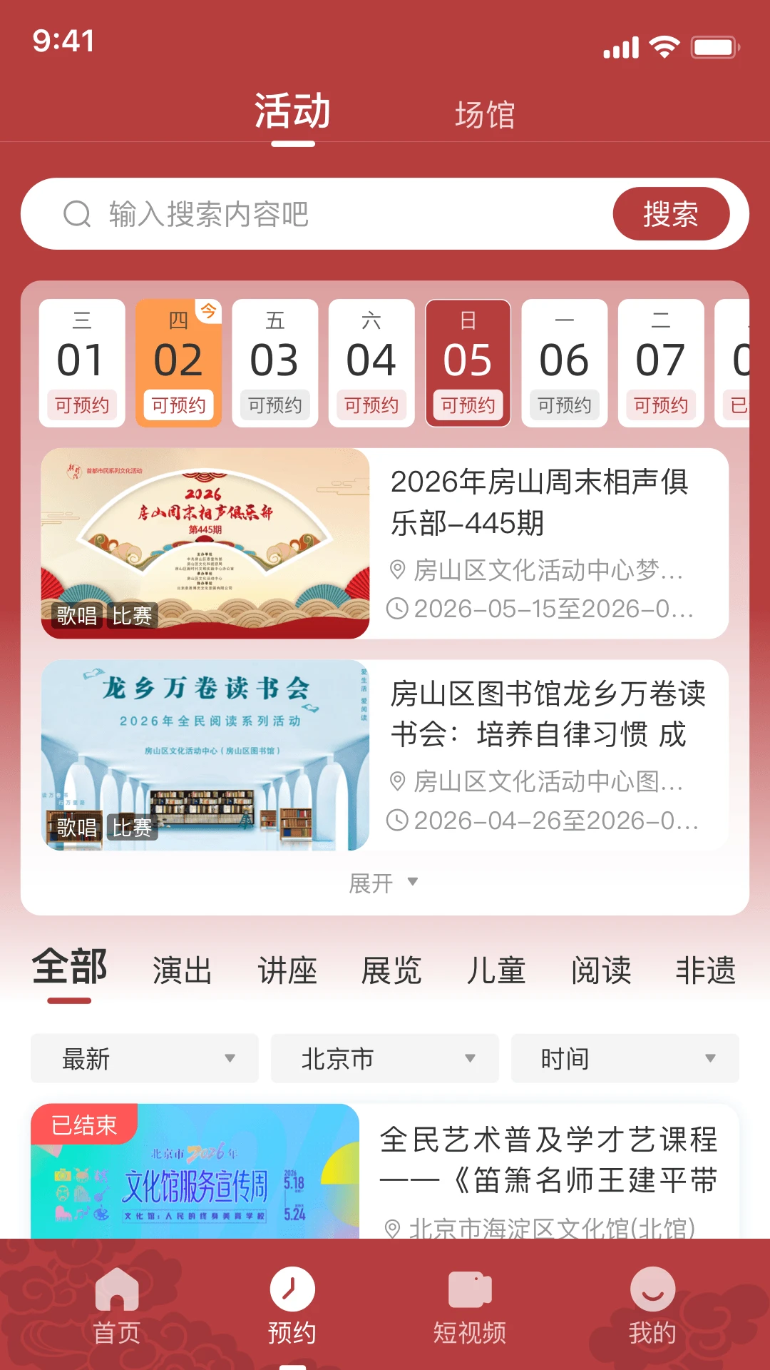 ���������Ļ���-ָ���Ļ��ƽ�ͼ