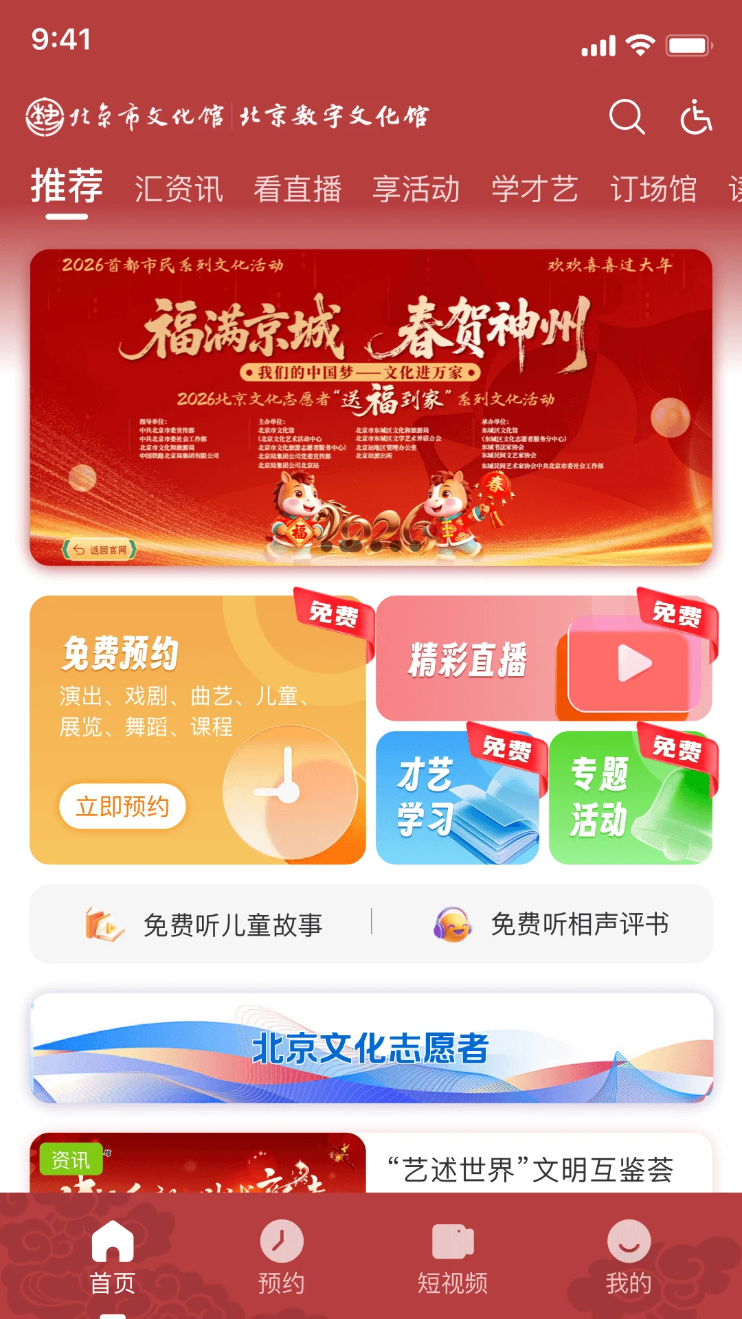���������Ļ���-ָ���Ļ��ƽ�ͼ