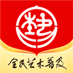 ���������Ļ���-ָ���Ļ���v2.5.4 �ٷ�����