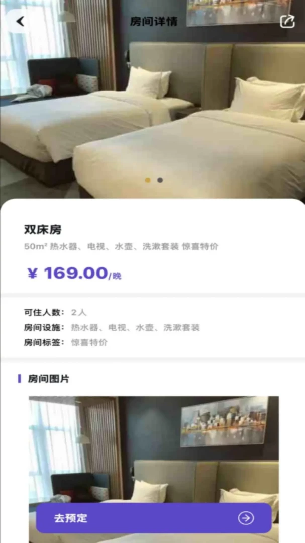 XY�ռ�-�Ҿ�������ֽ�ͼ1