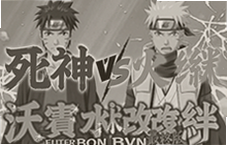 ����VS��Ӱ������ˮ��bvn���հ�����