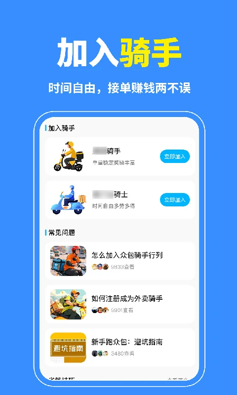 ͬ�ǿ������-���ͬ�����Ƚ�ͼ