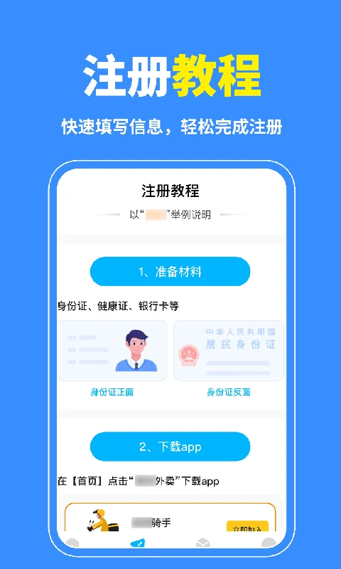 ͬ�ǿ������-���ͬ�����Ƚ�ͼ