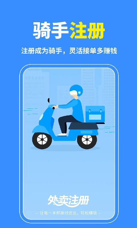 ͬ�ǿ������-���ͬ�����Ƚ�ͼ