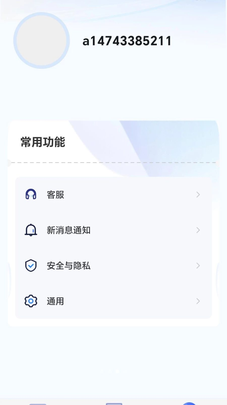 ��������-���������������ֽ�ͼ