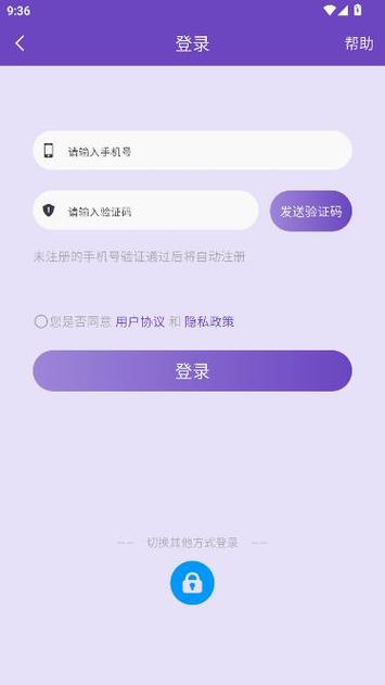 �粩���ٰ�-�����罻������ ��װ��С������ʵ�����
