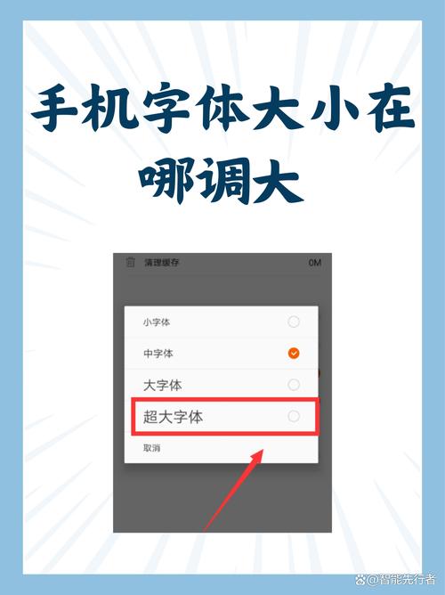 �粩���ٰ�-�����罻������ ����ҳ�������С��˽ѡ��