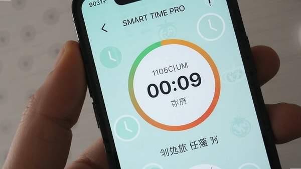 SMART TIME PRO����רע��ʱ���棬�ֻ���Ļ��ʾ����ʱԲ�����������ƣ�����������£�ͻ��ʱ���������