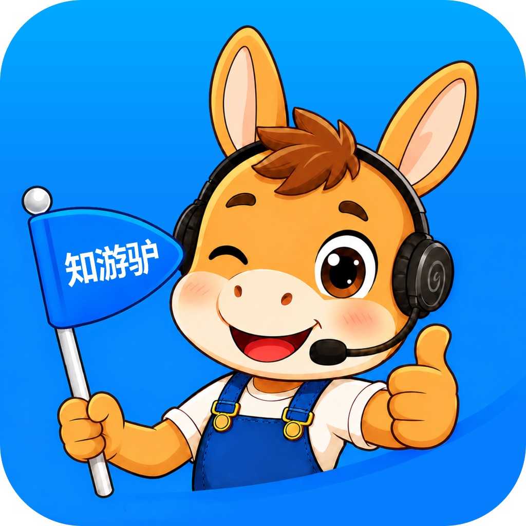 ֪��¿-�������е�ͼ����v1.0.5 �ٷ�����