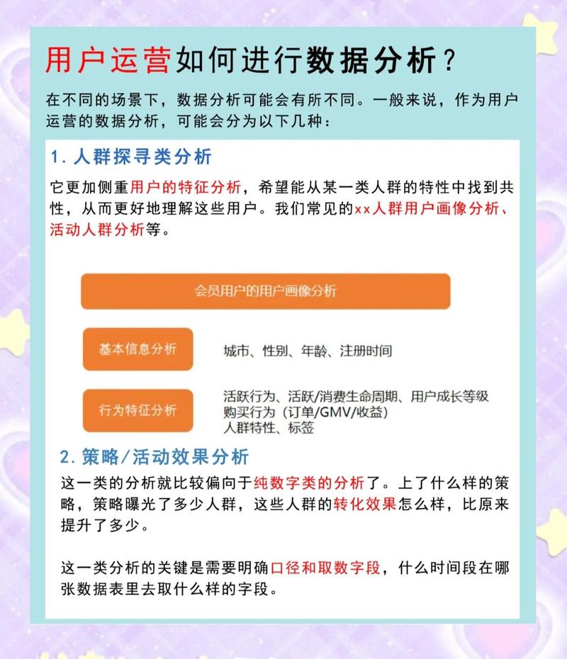 锐评大师app用户口碑评价 优缺点讨论