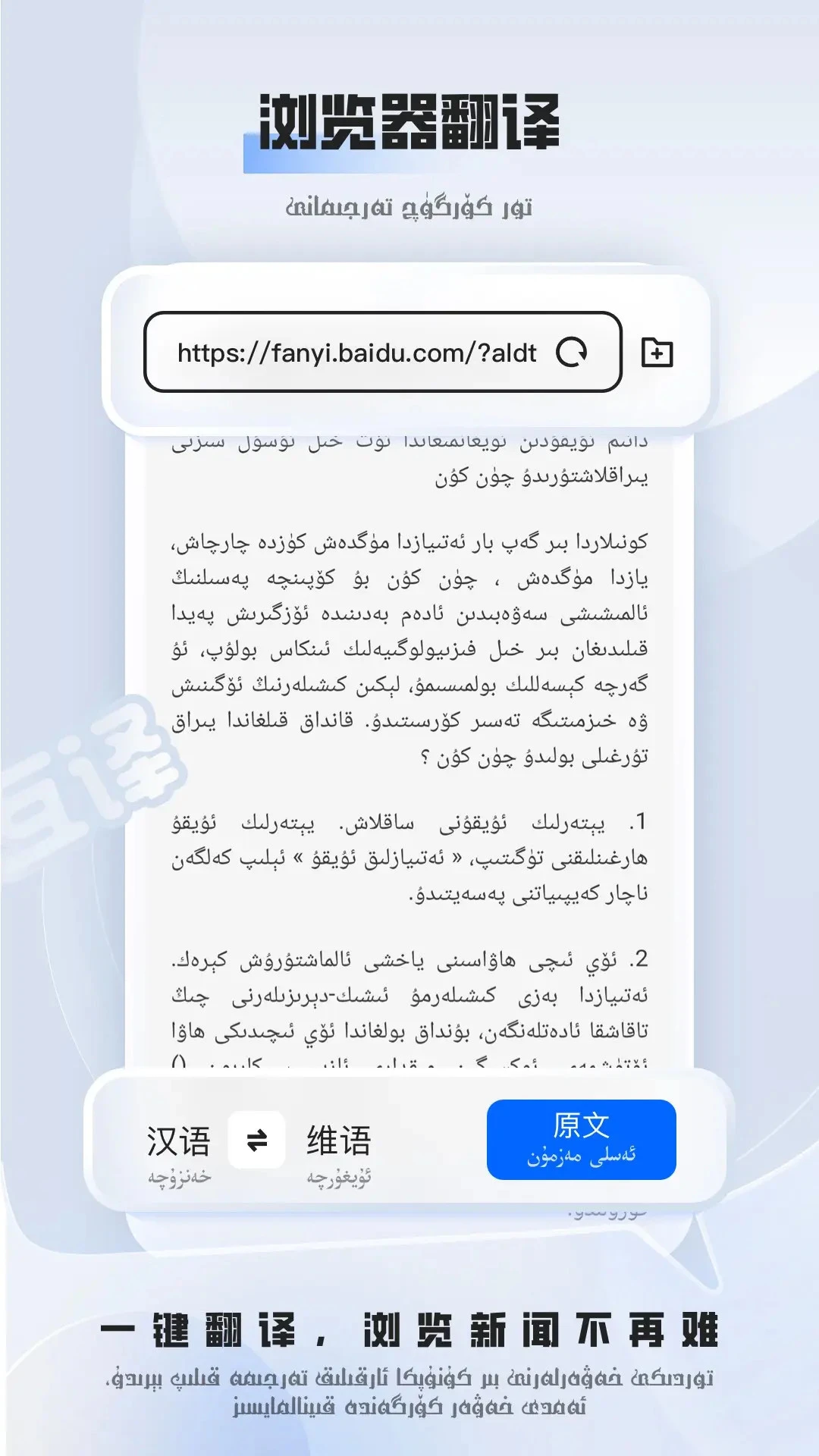 ά������-˫�ﻥ���������ֽ�ͼ4