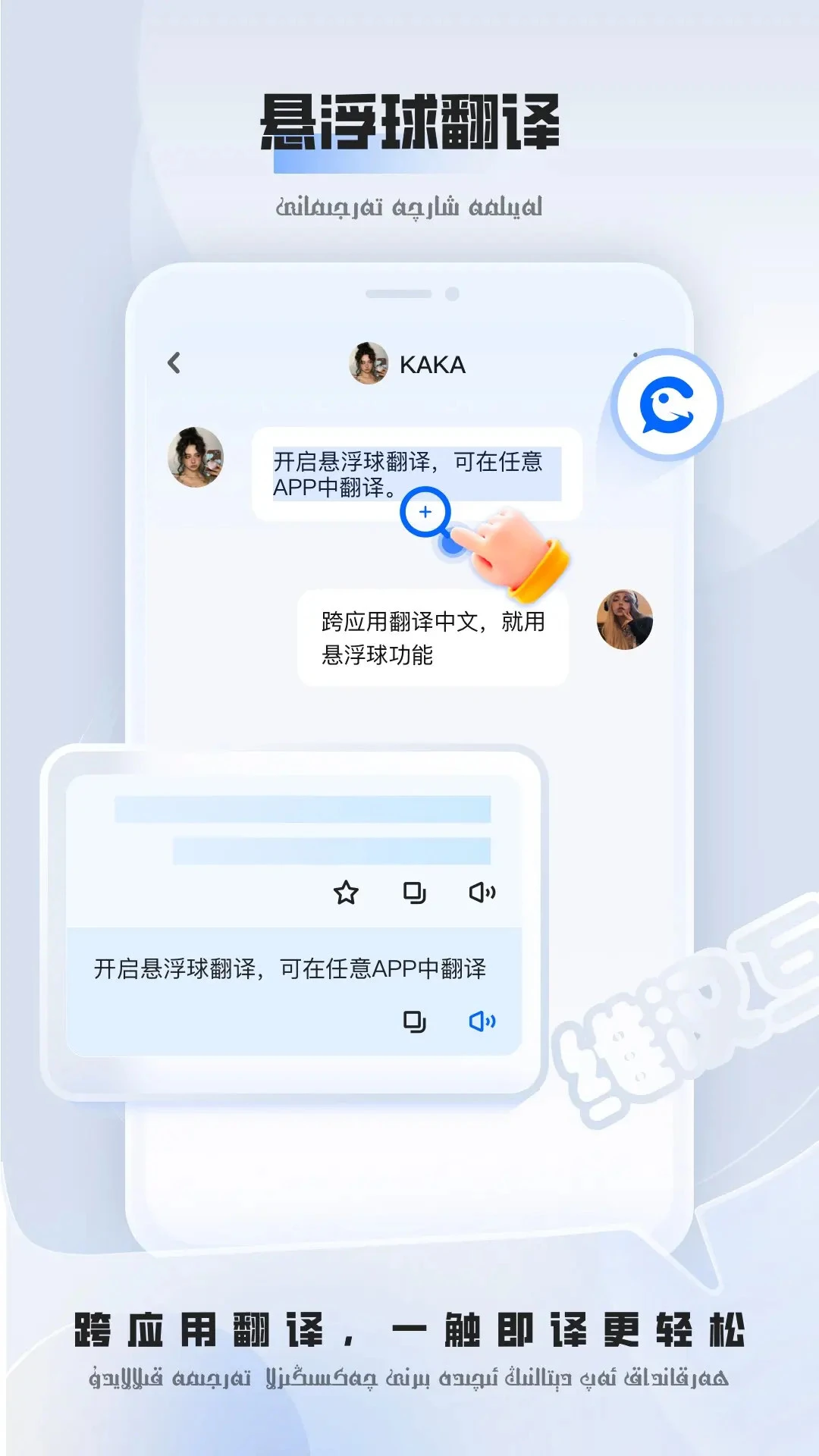 ά������-˫�ﻥ���������ֽ�ͼ1