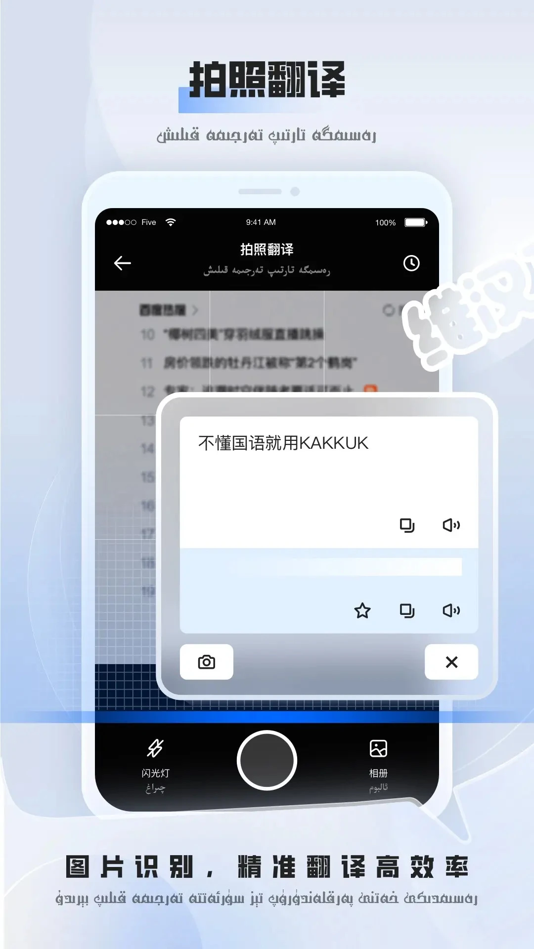ά������-˫�ﻥ���������ֽ�ͼ3
