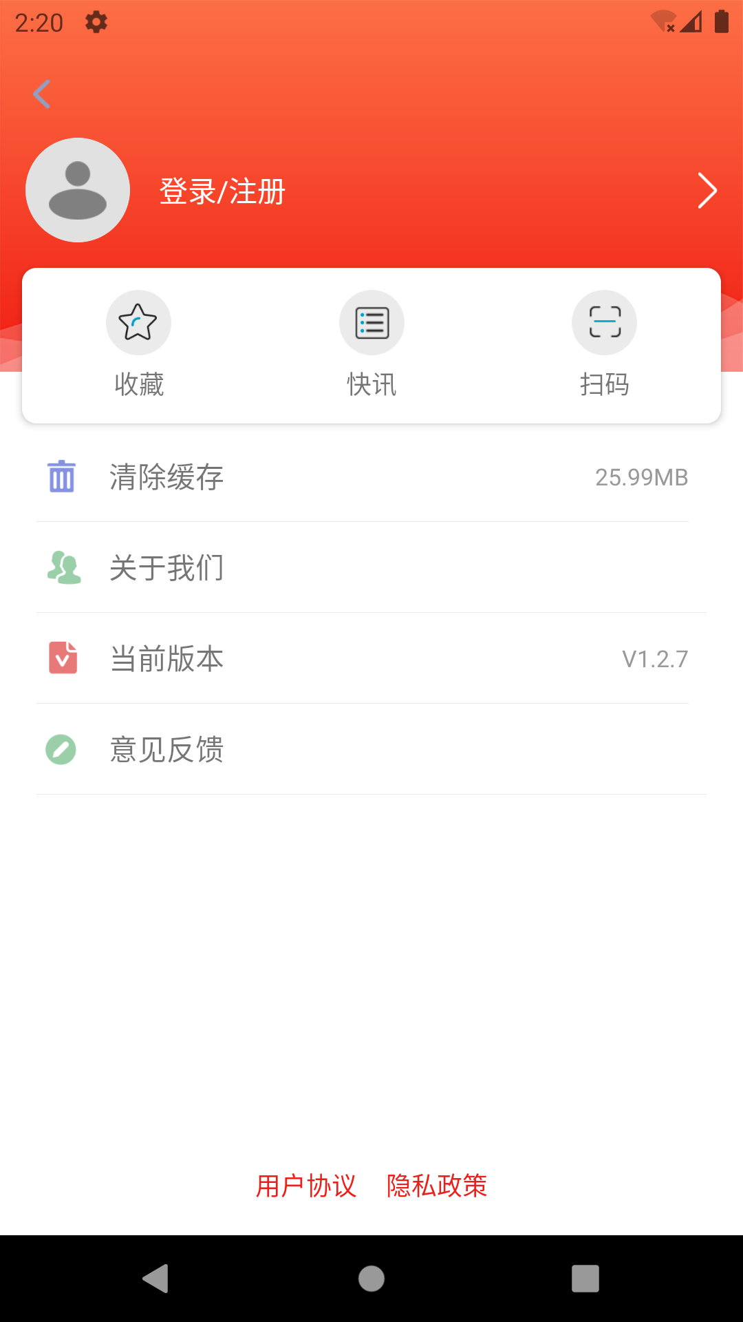 ��������-����������Ѷ�������ֽ�ͼ3