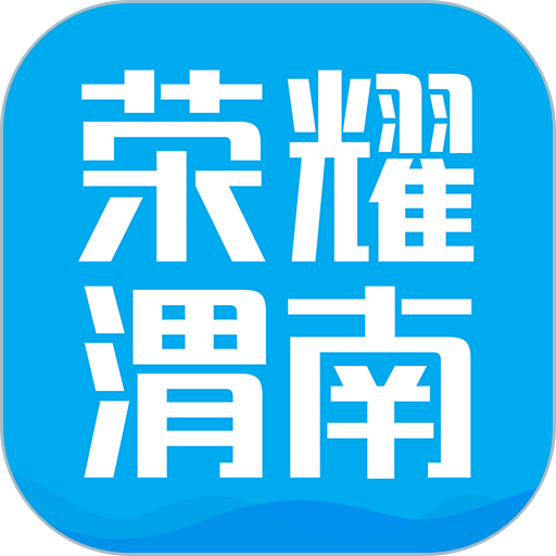 ��ҫμ����-μ�ϱ���������Ѷƽ̨v9.0.1 �ٷ�����