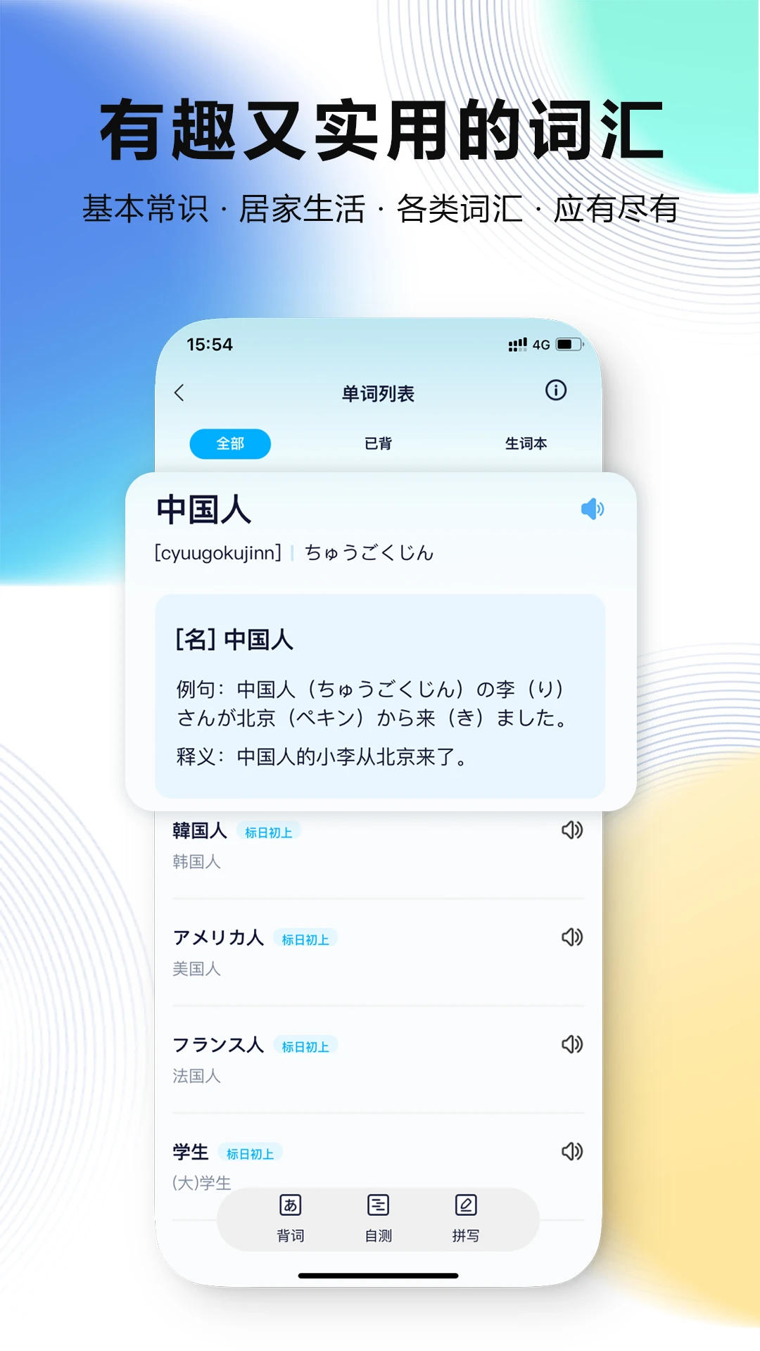 ��С������-�����ѧ�������ֽ�ͼ2