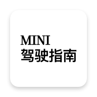 MINI��ʻָ��-������������v3.0.3 �ٷ�����