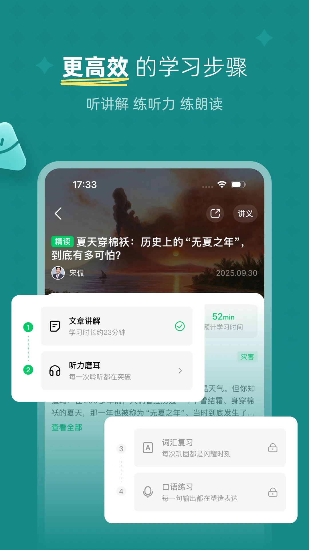 ��������-�������罻�ɳ�ƽ̨��ͼ1