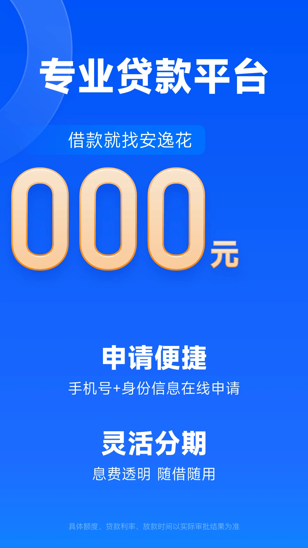 ���ݻ�-���ٽ����Ŵ����ֽ�ͼ