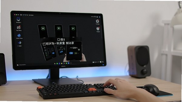 ��Ļ������ ����¼�ƻط� �켣��¼ ������ʾ