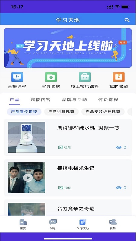 ��ʫ������-��ˮ����ܼҽ�ͼ