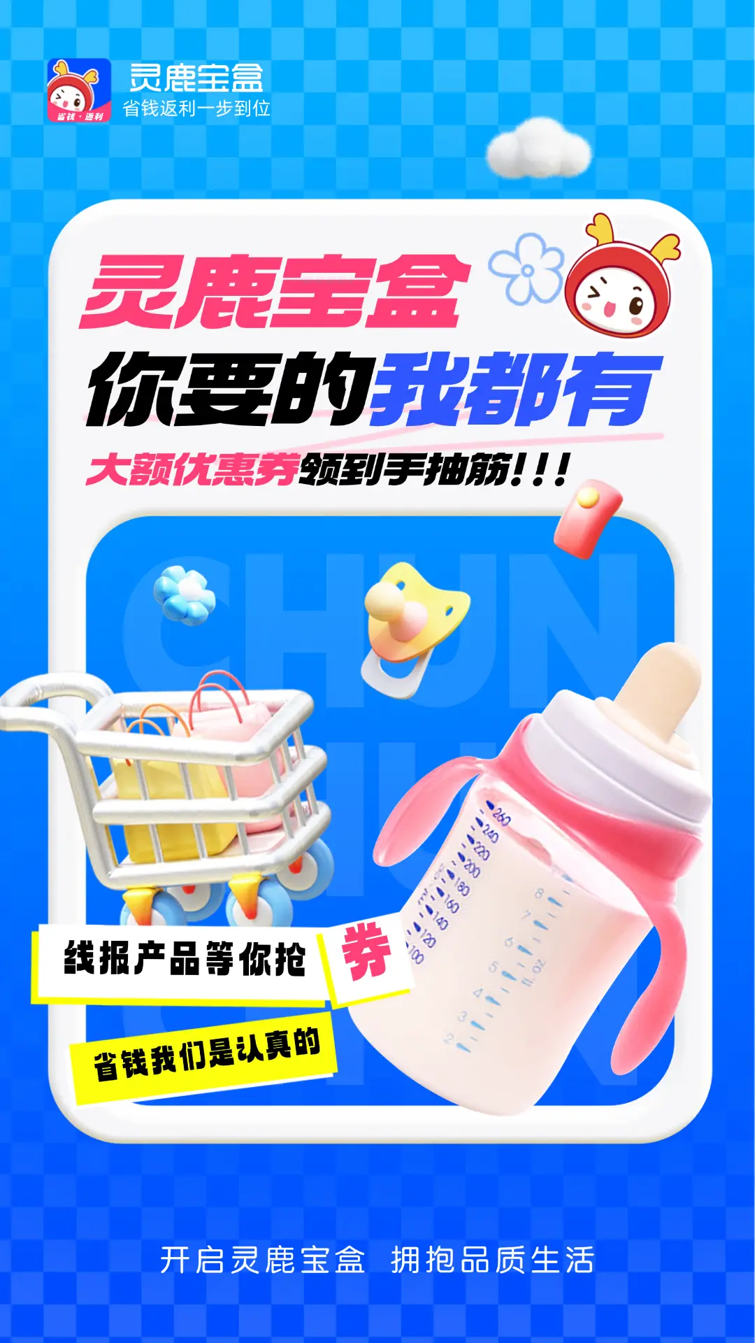 ��¹����-���ʵ�ù��ߺϼ���ͼ1