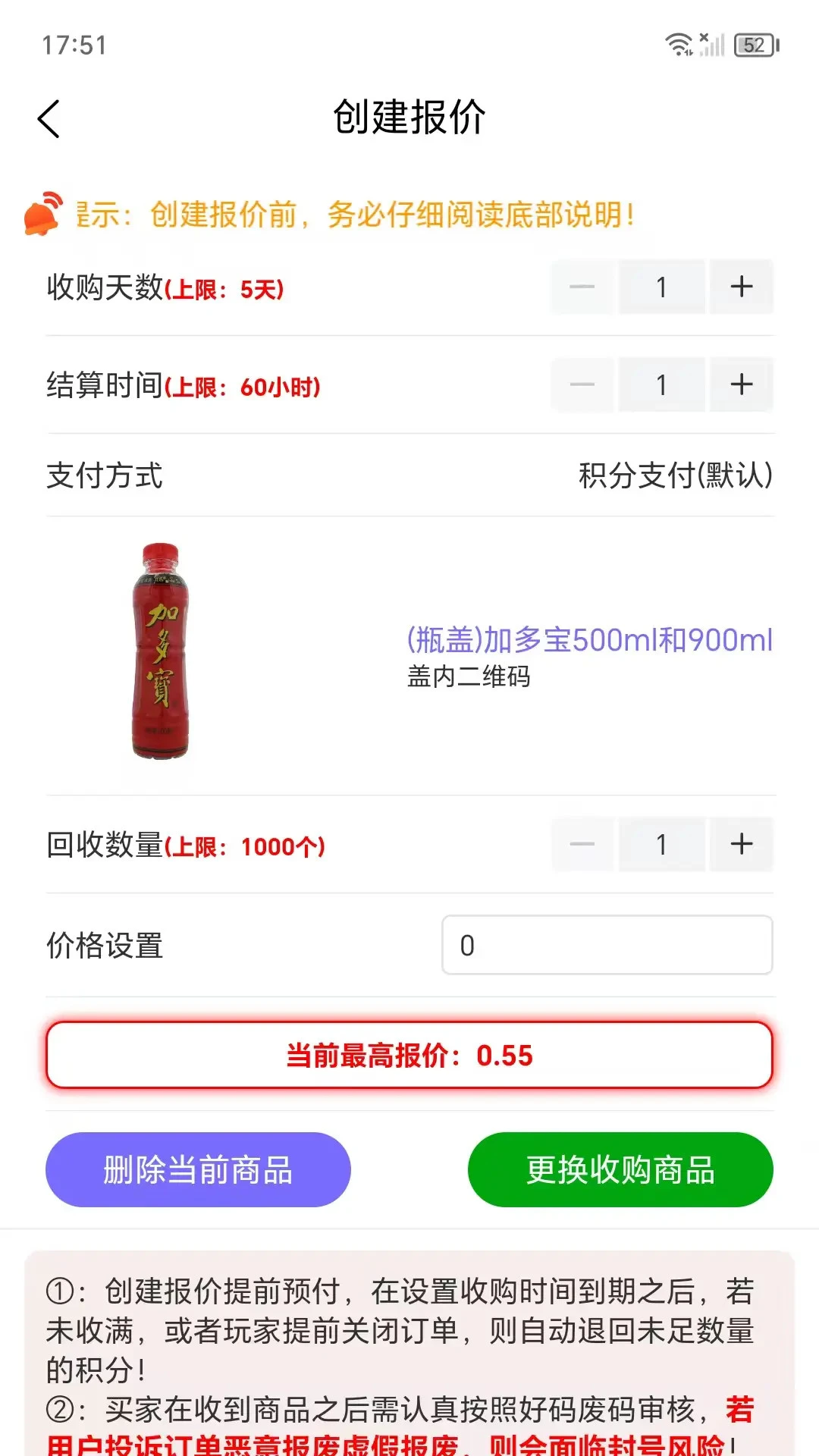 �о۱�-�ۺϺ��ӹ������ͼ2