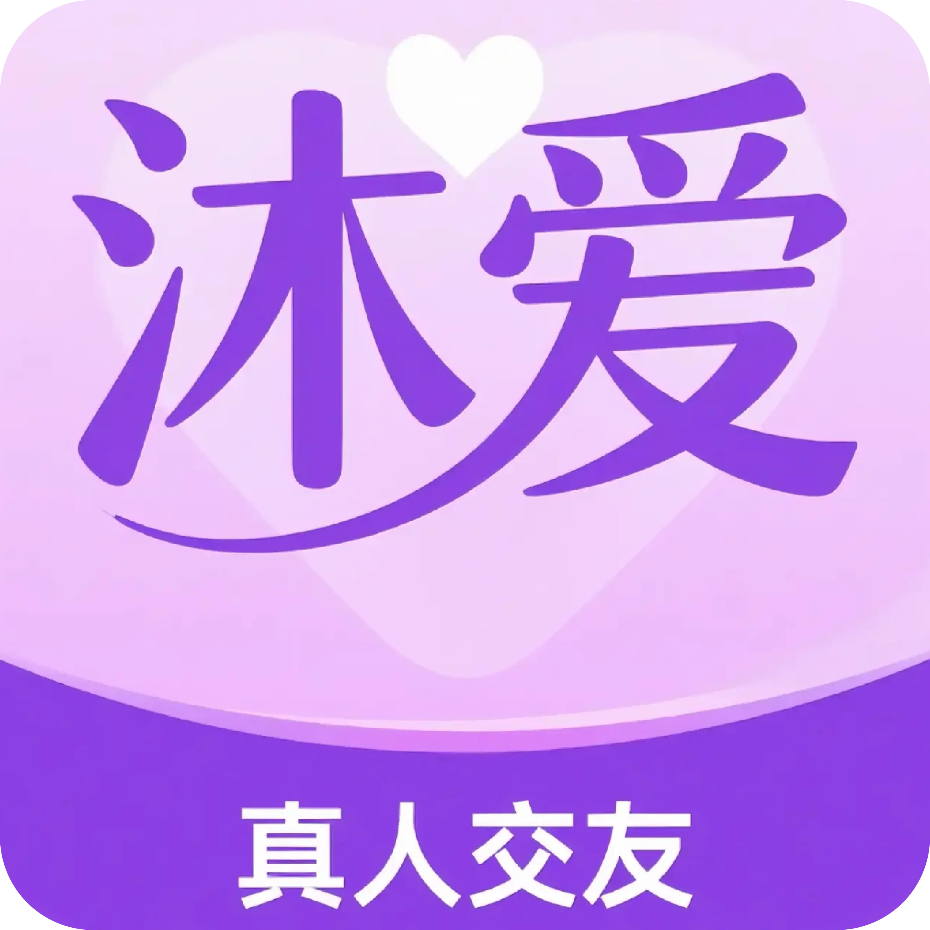 �尮-���»���������¼v1.4.6 �ٷ�����