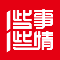 һЩ��һЩ��-�����������˱�v2.4.5 �ٷ�����