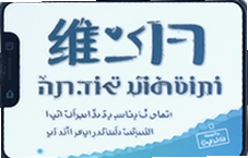 ά������˫�ﻥ�������������ɹ�ͨ