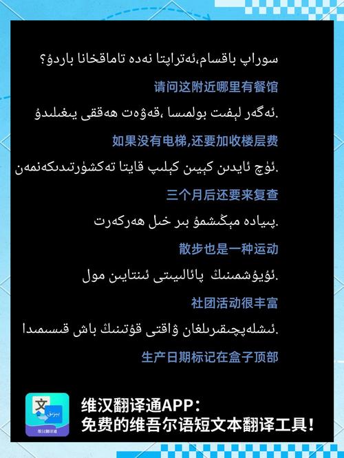 ά������-˫�ﻥ���������� ȫ�����ݸ��� ά�����빤��ʵ����ʹ�ü��ɷ���