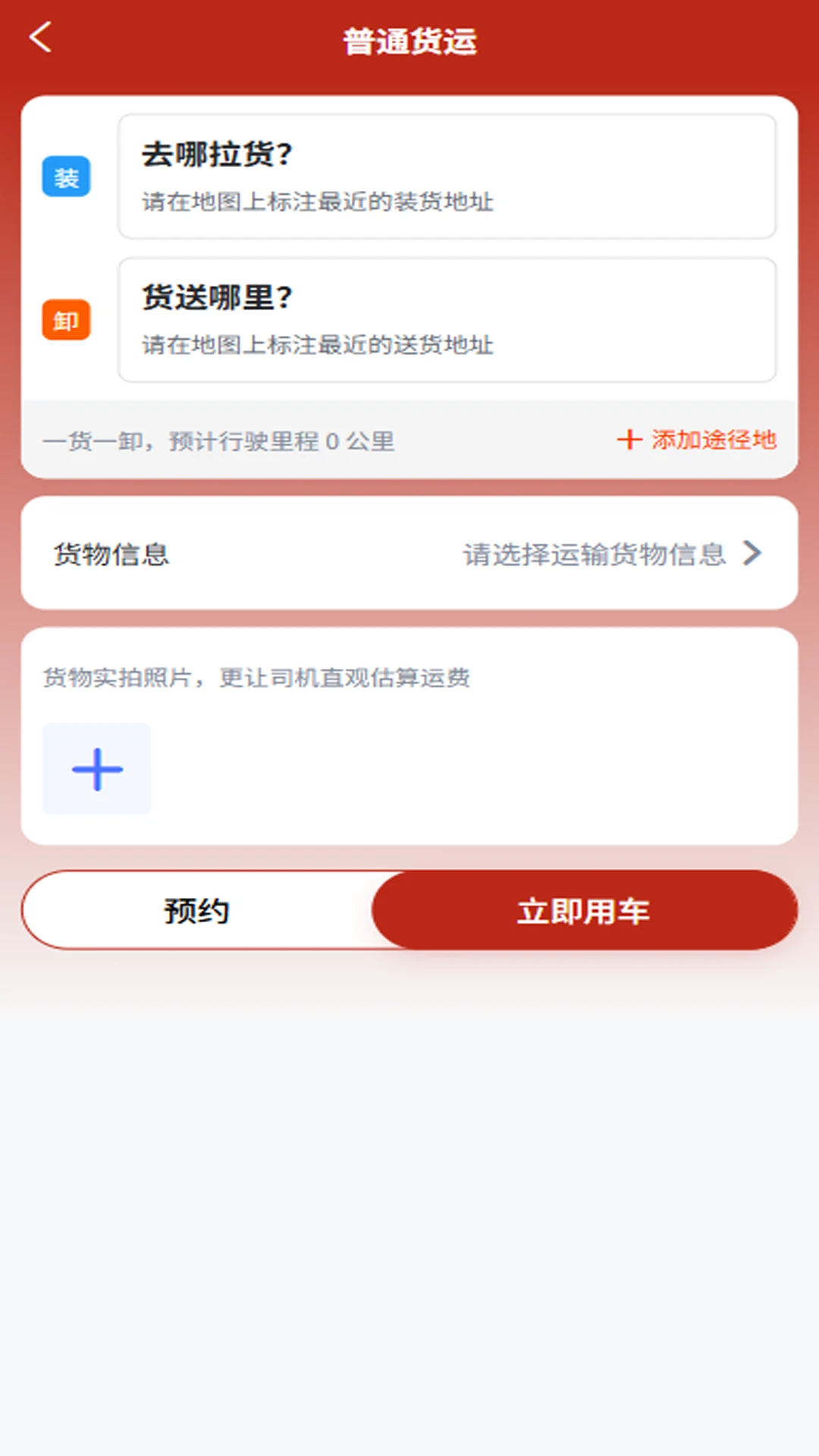 �����-Ȥζ�����������ֽ�ͼ
